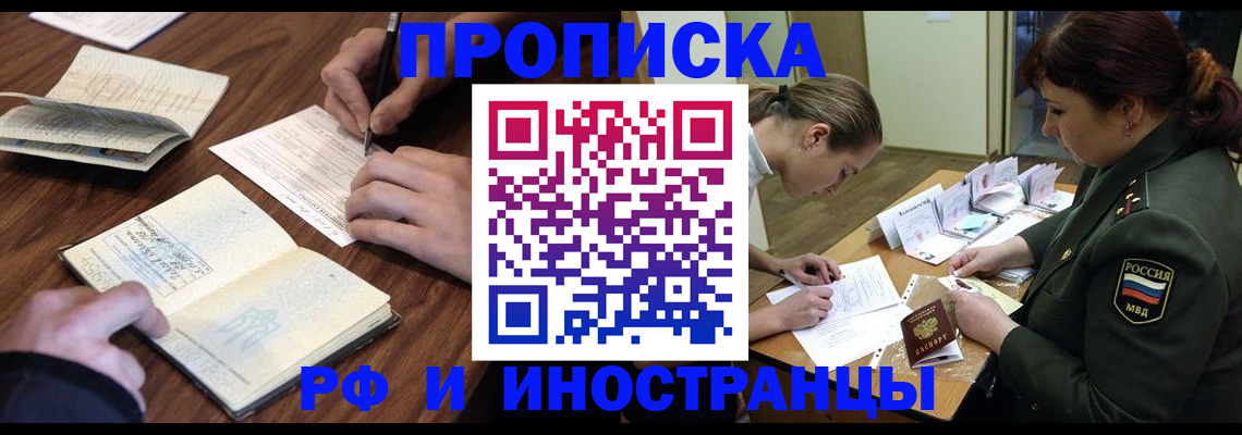 форма 3 в Ртищево